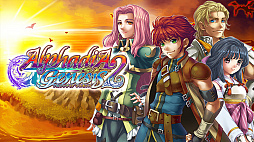 ����ե��ǥ��� �����ͥ�����