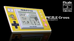 ꡼ No.003 | ȥʷӷൡդˤ֥ԥѥå쥯פ729ۿ