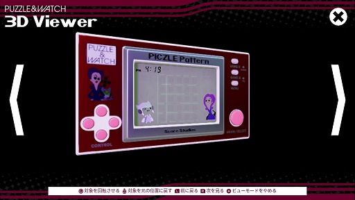 ꡼ No.008 | ȥʷӷൡդˤ֥ԥѥå쥯פ729ۿ