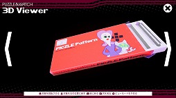 ꡼ No.010 | ȥʷӷൡդˤ֥ԥѥå쥯פ729ۿ