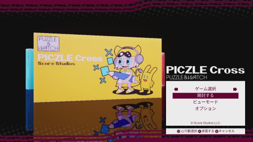 ꡼ No.003Υͥ / վൡ̤˺Ƹ֥ԥѥå쥯פҲ𡣼ʪ򿨤äƤ뵤ʬˤʤФˤ