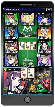 ���������꡼ No.006�Υ���ͥ������ / �ݡ��������ץ��m HOLD��EM�פ��ۿ����ϡ�������������7��2��20��00����ۿ�