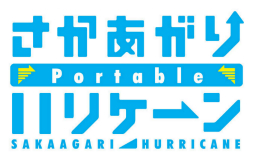 ꡼ No.001 | ADV֤ϥꥱ PortableפPS4/SwitchǤ1028ȯ