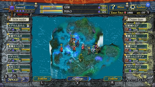 ���������꡼ No.006�Υ���ͥ������ / �������������֥�����������������3 ��������ζ�ա��פ�Switch���о�