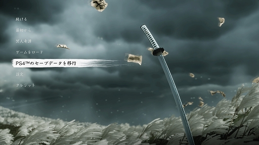 画像ギャラリー No.002のサムネイル画像 / 「Ghost of Tsushima Director's Cut」プレイレポート。強敵で溢れる新マップ「壹岐」は本編クリア後がおすすめ