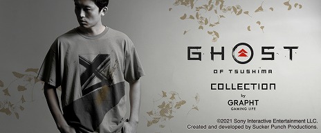 画像集#001のサムネイル/「Ghost of Tsushima」の公式ライセンスアパレル第2弾が12月10日に発売へ。“冥人の型”や家紋をデザインに取り込んだTシャツやバンダナが登場