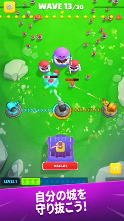 ꡼ No.001 | ǥե󥹡Auto DefenseפiOS˥꡼