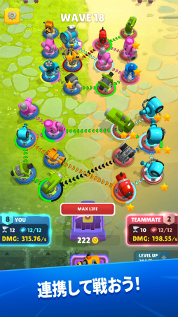 ꡼ No.003 | ǥե󥹡Auto DefenseפiOS˥꡼