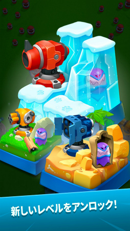 ꡼ No.005 | ǥե󥹡Auto DefenseפiOS˥꡼