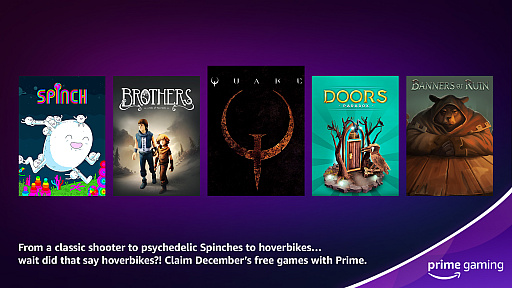 Prime Gaming，12月の特典を発表。「Quake」の無料プレイや，「Apex Legends」「VALORANT」向け限定コンテンツの配信を実施