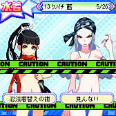 ꡼ No.004 | G-MODE֥֥ӡХ졼뤷3 ԡפȡ˨ӡΤפȯɽ