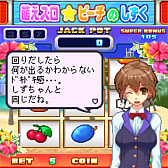 ꡼ No.010 | G-MODE֥֥ӡХ졼뤷3 ԡפȡ˨ӡΤפȯɽ