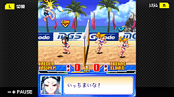 G-MODEアーカイブス36 ビーチバレーガールしずく3 世界大会編