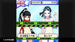 G-MODEアーカイブス36 ビーチバレーガールしずく3 世界大会編