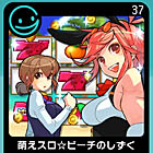 �ѥå�����