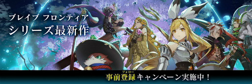 ꡼ No.001 | ֥եο֥֥쥤 եƥ 쥾ʡפۿ40ΤʤɤȤǸ