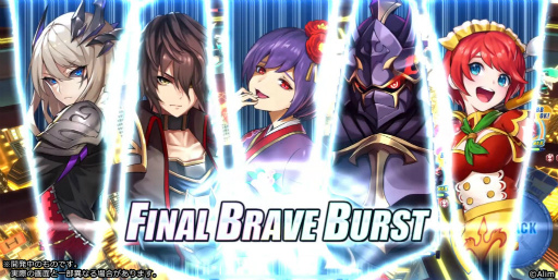 ꡼ No.006 | ֥֥쥤 եƥ 쥾ʡץȥ쥤顼Хȥ륷ƥब