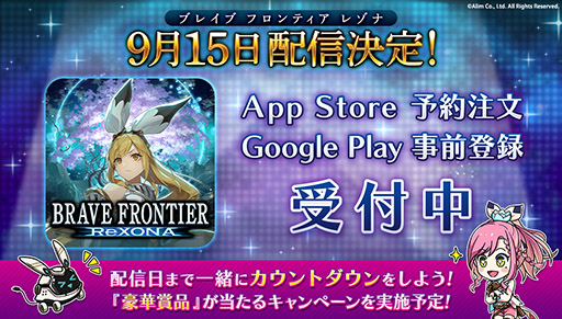 ꡼ No.001 | ֥֥쥤 եƥ 쥾ʡפۿ915˷ꡣApp StoreǤͽʸǽ