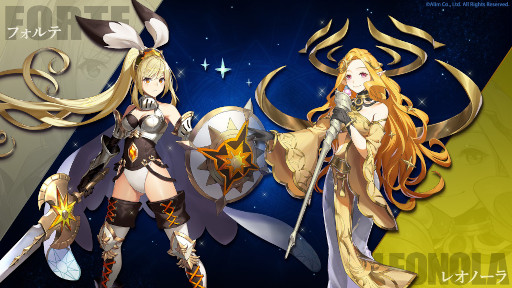 画像ギャラリー No.001のサムネイル画像 / 「ブレイブ フロンティア レゾナ」×「プリレタ」雁矢よしのが歌うポエトリーリーディング楽曲を公開