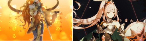 画像ギャラリー No.004のサムネイル画像 / 「ブレイブ フロンティア レゾナ」×「プリレタ」雁矢よしのが歌うポエトリーリーディング楽曲を公開