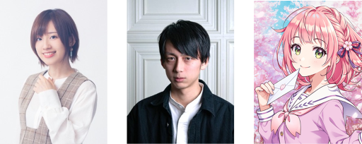 画像ギャラリー No.006のサムネイル画像 / 「ブレイブ フロンティア レゾナ」×「プリレタ」雁矢よしのが歌うポエトリーリーディング楽曲を公開