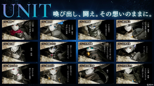 画像ギャラリー No.002のサムネイル画像 / 英霊を身にまとい戦う「ブレイブ フロンティア レゾナ」の正式サービスが開始。ゲーム内アイテム“ダイヤ”を最大6000個もらえるキャンペーンも実施