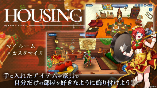 画像ギャラリー No.010のサムネイル画像 / 英霊を身にまとい戦う「ブレイブ フロンティア レゾナ」の正式サービスが開始。ゲーム内アイテム“ダイヤ”を最大6000個もらえるキャンペーンも実施