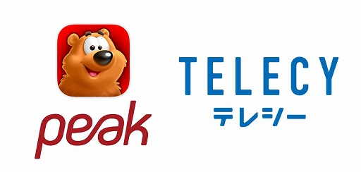 ꡼ No.001 | ֥ȥ֥饹ȡפοCM2021ǯͽ