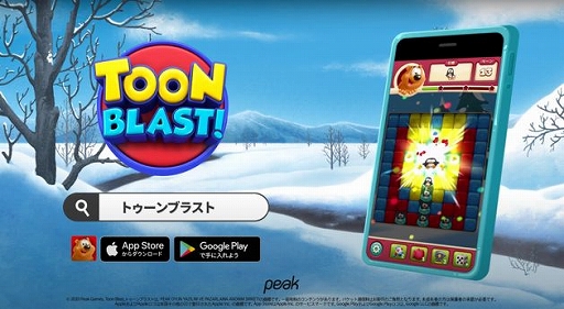 ꡼ No.002 | ֥ȥ֥饹ȡפοCM2021ǯͽ