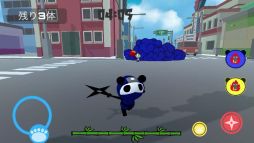 Panda Battle Arena
