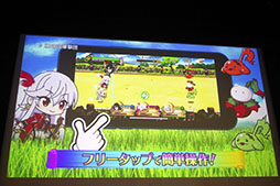 ꡼ No.004 | ץ֥ʥʥꥺåפ82ۿ˥֥ɥפȤΥܤ餫ˤ줿ȯɽݡ