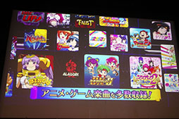 ꡼ No.006 | ץ֥ʥʥꥺåפ82ۿ˥֥ɥפȤΥܤ餫ˤ줿ȯɽݡ