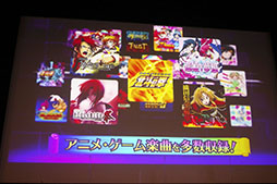 ꡼ No.007 | ץ֥ʥʥꥺåפ82ۿ˥֥ɥפȤΥܤ餫ˤ줿ȯɽݡ