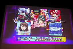 ꡼ No.008 | ץ֥ʥʥꥺåפ82ۿ˥֥ɥפȤΥܤ餫ˤ줿ȯɽݡ