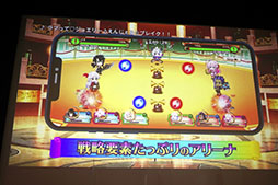 ꡼ No.009 | ץ֥ʥʥꥺåפ82ۿ˥֥ɥפȤΥܤ餫ˤ줿ȯɽݡ