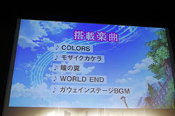 ꡼ No.023 | ץ֥ʥʥꥺåפ82ۿ˥֥ɥפȤΥܤ餫ˤ줿ȯɽݡ