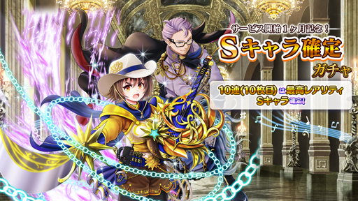 ���������꡼ No.002�Υ���ͥ������ / �֥ʥʥꥺ����å���פǡȥ����ӥ�����1���ǰ�����ڡ���ɤ�������