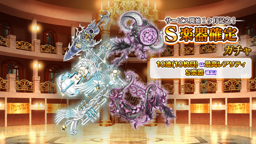 ���������꡼ No.003�Υ���ͥ������ / �֥ʥʥꥺ����å���פǡȥ����ӥ�����1���ǰ�����ڡ���ɤ�������