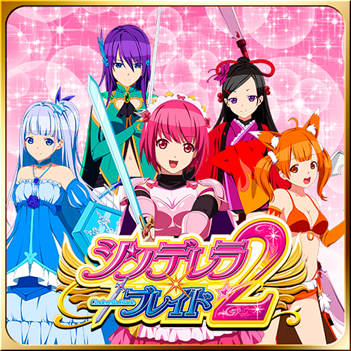 ���������꡼ No.002�Υ���ͥ������ / �֥ʥʥꥺ����å���ס��֤Ҥ��餷�Τʤ����ˡפΡ�you�פ�Ϥ���Ȥ���10�ʤ��ɲ�