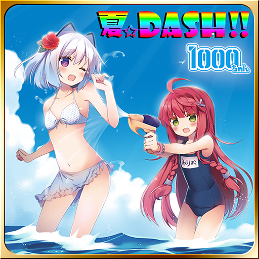 ���������꡼ No.004�Υ���ͥ������ / �֥ʥʥꥺ����å���ס��֤Ҥ��餷�Τʤ����ˡפΡ�you�פ�Ϥ���Ȥ���10�ʤ��ɲ�