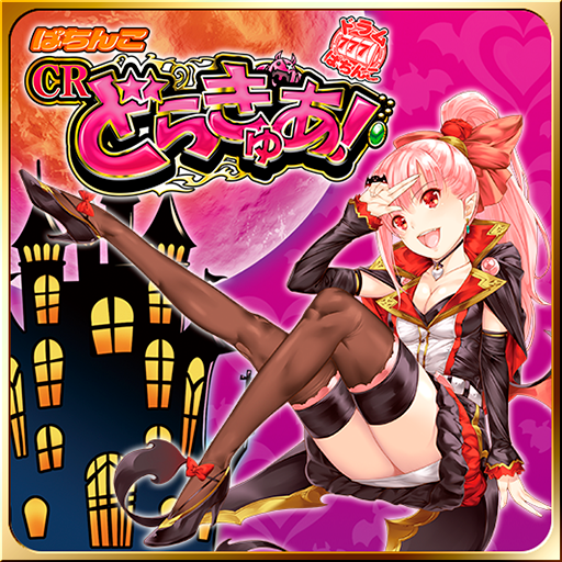 ���������꡼ No.008�Υ���ͥ������ / �֥ʥʥꥺ����å���ס��֤Ҥ��餷�Τʤ����ˡפΡ�you�פ�Ϥ���Ȥ���10�ʤ��ɲ�