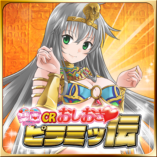 ���������꡼ No.010�Υ���ͥ������ / �֥ʥʥꥺ����å���ס��֤Ҥ��餷�Τʤ����ˡפΡ�you�פ�Ϥ���Ȥ���10�ʤ��ɲ�