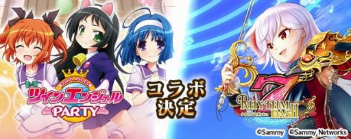 ꡼ No.003 | ֥ʥʥꥺåס֥ѥ ĥ󥨥󥸥PARTYפȤΥܤ921곫