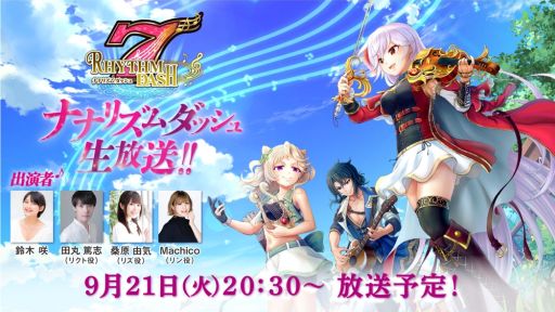 ꡼ No.001Υͥ / ֥ʥʥꥺåפθȤ2030ۿбͥȰ˥ץ쥤