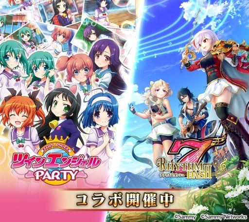 ꡼ No.001 | ֥ʥʥꥺåפǥѥ ĥ󥨥󥸥PARTYȤΥܤ