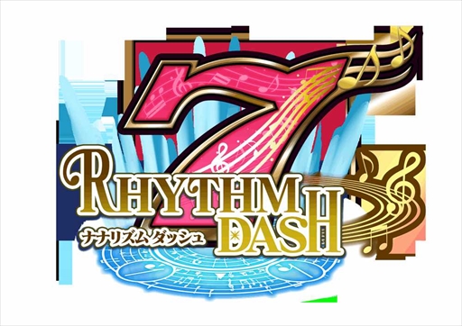 画像ギャラリー No.007のサムネイル画像 / 「ナナリズムダッシュ」,クリスマス衣装の「テルミィ」と「リヴァイア」が特別ガチャで登場