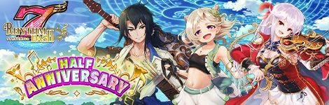 画像ギャラリー No.003のサムネイル画像 / 「ナナリズムダッシュ」にバレンタイン衣装のイルン(CV:清水彩香)が登場