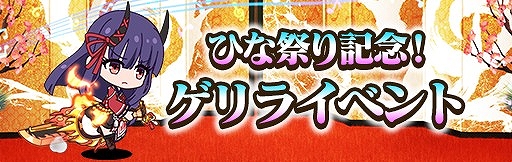 ꡼ No.005 | ֥ʥʥꥺåסҤʺפǰ䥤٥ȤŤ