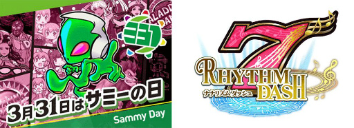 ꡼ No.001 | ֥ʥʥꥺåפˡȥѥ饸A饷åɤо줹3ʤ