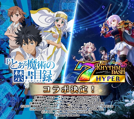 ꡼ No.001Υͥ / ֥ʥʥꥺåHYPERסPȤѤζؽϿפȤΥܥ٥Ȥ621곫